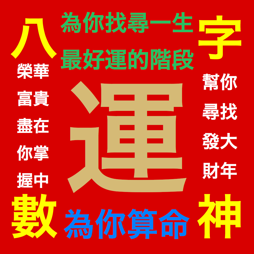 mzl.cphneeyp.png